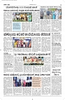 16 May- Vp pdf-page-003