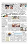 21 May- Vp pdf-page-004