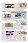 21 May- Vp pdf-page-003