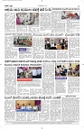 22 May- Vp pdf-page-004