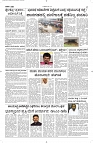 24 May- Vp pdf-page-002