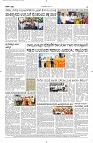 25 May- Vp pdf-page-004
