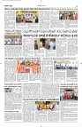 25 May- Vp pdf-page-003