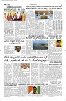 28 May- Vp pdf-page-002