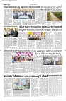 28 May- Vp pdf-page-003