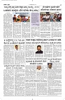 29 May- Vp pdf-page-002