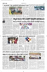 30 May- Vp pdf-page-003