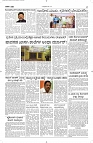 30 May- Vp pdf-page-002