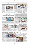 30 May- Vp pdf-page-004