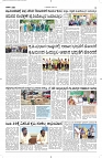 08 June- Vp pdf-page-003
