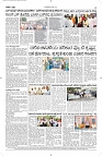 10 June- Vp pdf-page-004