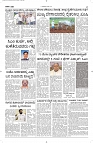 12 June- Vp pdf-page-002