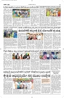 12 June- Vp pdf-page-003