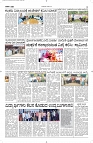 13 June- Vp pdf-page-003