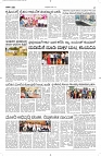 13 June- Vp pdf-page-002