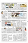 14 June- Vp pdf-page-003