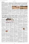 14 June- Vp pdf-page-002
