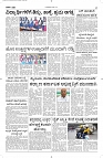 15 June- Vp pdf-page-002