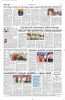 17 June- Vp pdf-page-004