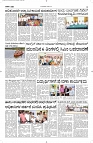 17 June- Vp pdf-page-003