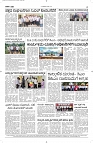 18 June- Vp pdf-page-004