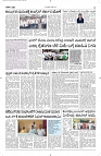 18 June- Vp pdf-page-003