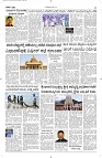 19 June- Vp pdf-page-002