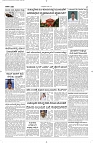 20 June- Vp pdf-page-002