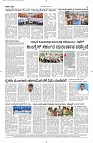 20 June- Vp pdf-page-004