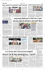 21 June- Vp pdf-page-003