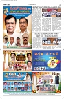 21 June- Vp pdf-page-004