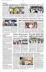 25 June- Vp pdf-page-003