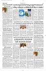 25 June- Vp pdf-page-002