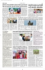 26 June- Vp pdf-page-003