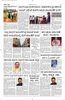26 June- Vp pdf-page-002