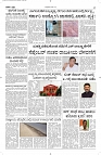 27 June- Vp pdf-page-002