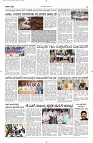 27 June- Vp pdf-page-003