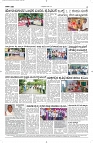 27 June- Vp pdf-page-004