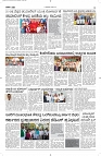 29 June- Vp pdf-page-003