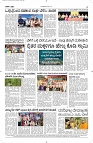 29 June- Vp pdf-page-004