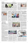 01 July- Vp pdf-page-003