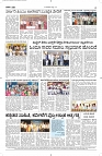 01 July- Vp pdf-page-004