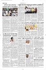 01 July- Vp pdf-page-002