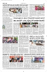 02 July- Vp pdf-page-004