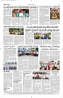 03 July- Vp pdf-page-004