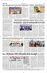 04 July- Vp pdf-page-004
