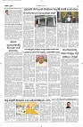 06 July- Vp pdf-page-002
