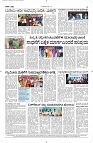 06 July- Vp pdf-page-004