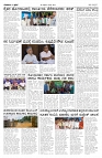 19-06-2026-1_compressed-page-002