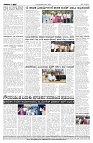 23-06-2026-1_compressed-page-004
